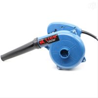 Electric Air Blower vacuum cleaner With Dust Bag