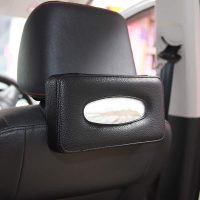 Car Tissue Box Visor PU Leather